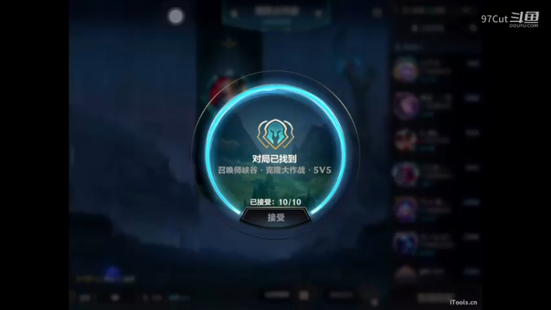 【LOL娱乐】23-19-48