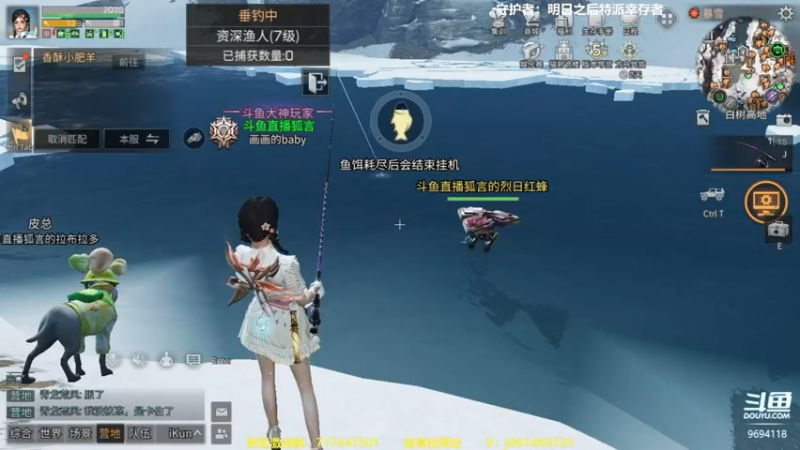 【2022-12-13 21点场】筱狐言：狐言：高校看过来