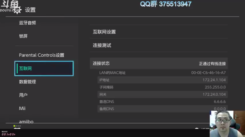 【2022-12-14 20点场】its宁玉今秋：老宁的游戏时光