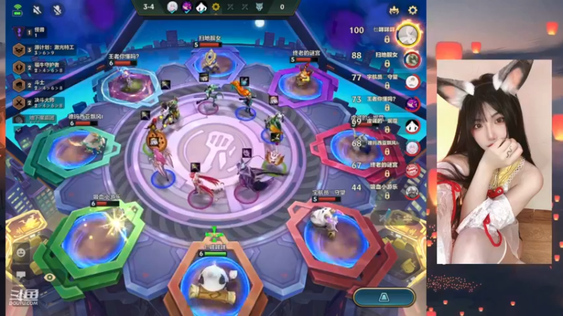 【2022-12-15 15点场】乜咩咩咩AOA：还真别说，技术还真别说