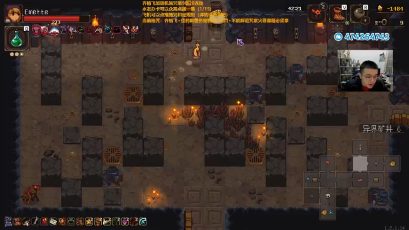 【2022-12-14 21点场】龙眼皮Lyd：《矿坑之下》顶级运营和顶级细节！