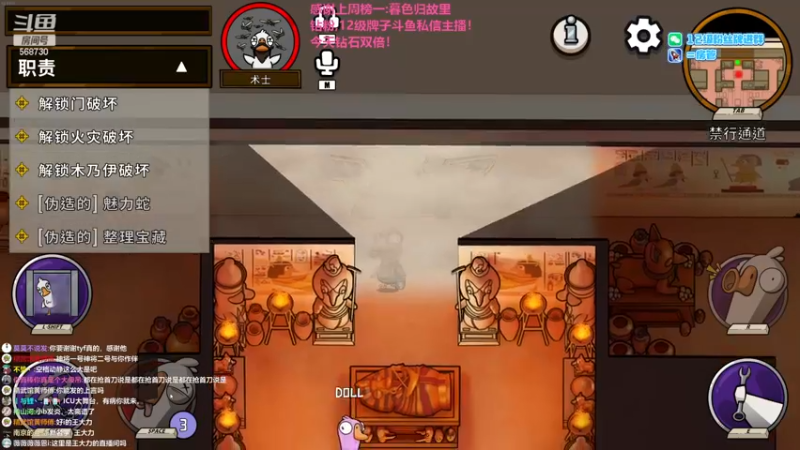 【2022-12-15 03点场】Gnap年糕：年糕:叫我智力大王