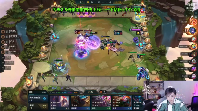 【2022-12-14 21点场】南波儿大魔王丶：天青色等烟雨，而我在~