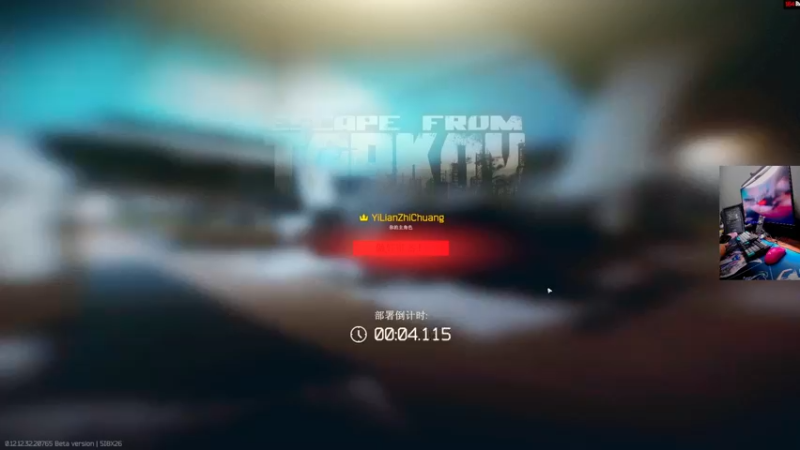【2022-12-11 23点场】文化人老七：近战击杀世界第一