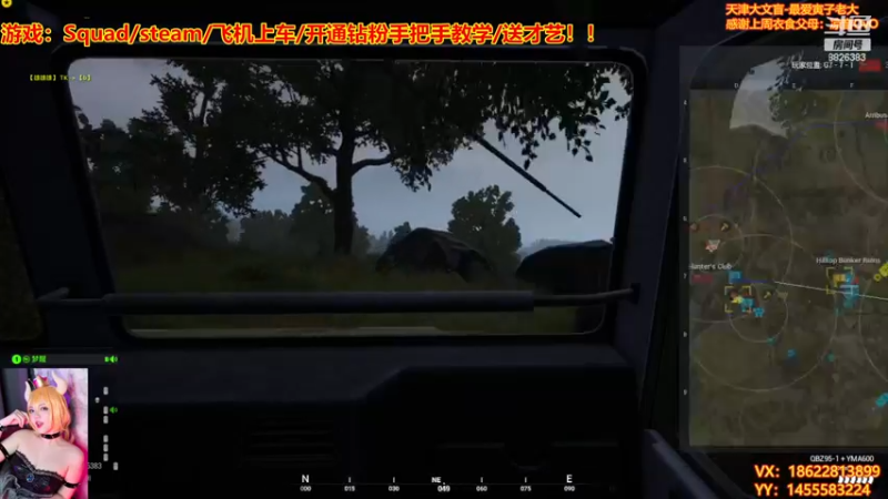 【2022-12-15 00点场】天津大文盲：战场吟游诗人