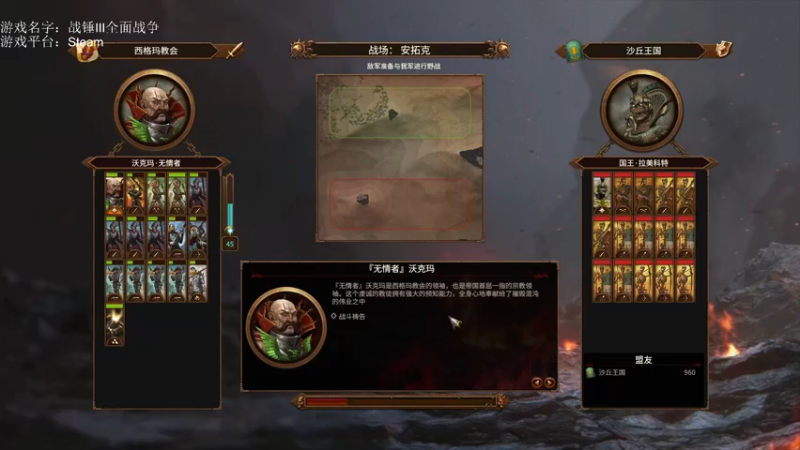 【2022-12-15 19点场】鱼的眼泪水知道：【SFO】三星高照