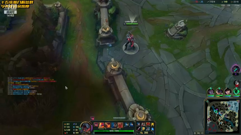 【2022-12-15 14点场】草莓：草莓 ：来了来了~