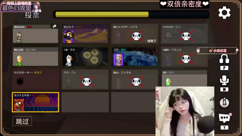 【2022-12-14 23点场】小琳达Linda：【双倍亲密】长沙重庆的甜妹！