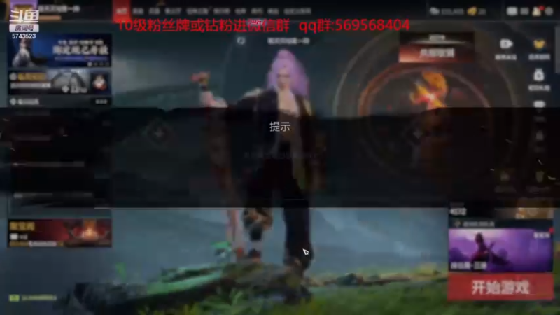 【2022-12-14 12点场】彭皮皮丶：⭐拦个路人折磨折磨