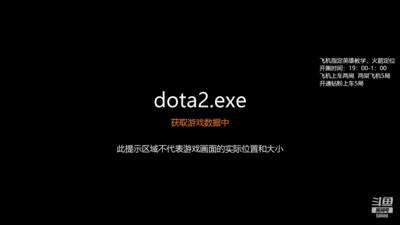 【2022-12-14 14点场】亚瑟归来丶：有车位 绝活小鱼儿