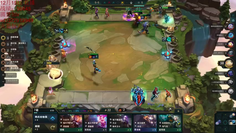 【2022-12-15 11点场】饺灬灬子：s8的霉神，求放过呀！