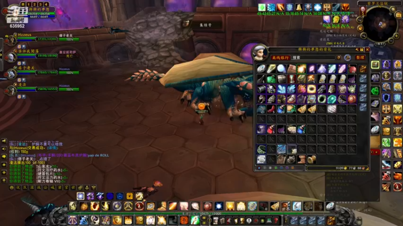 【2022-12-15 18点场】兴兴的梦想：国服火锤联盟，亞服伊佛斯部落635952