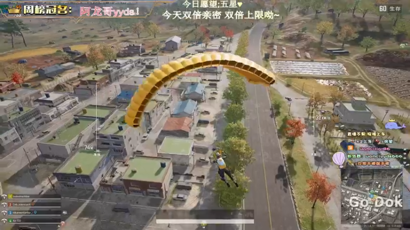 【2022-12-14 21点场】晚辞77：[双倍]玩的就是激进