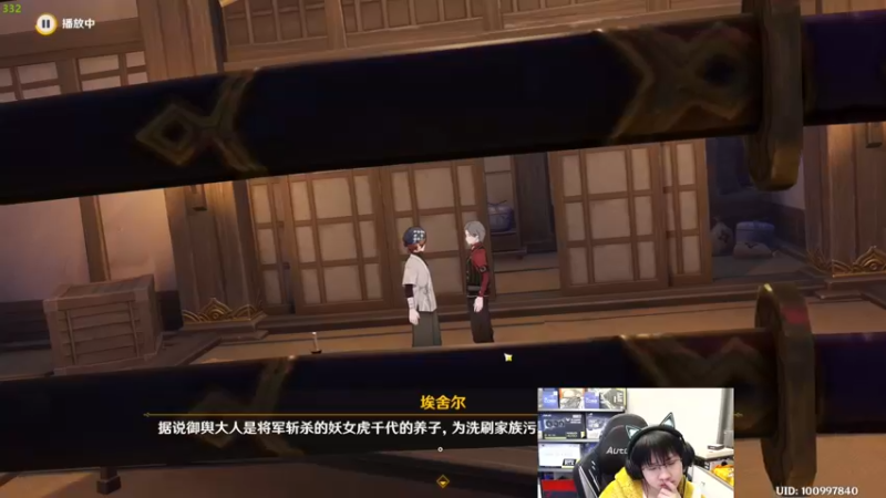 【2022-12-14 07点场】格洛莉娅S：戴眼镜的来啦～