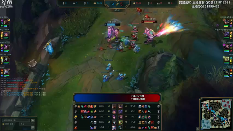 【2022-12-15 00点场】胖胖灬：胖胖OB：LNG Scout！EDG 寄