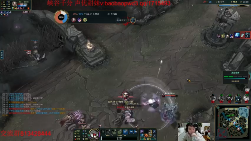 【2022-12-15 19点场】一家之猪ovo：16号德杯小组赛 目前2-0