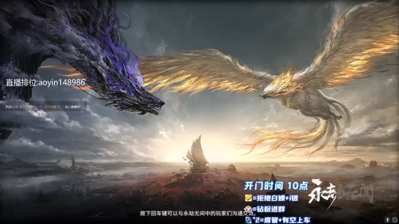 【2022-12-10 16点场】傲银想allin：【傲银】场伤3W8内小子认真操作