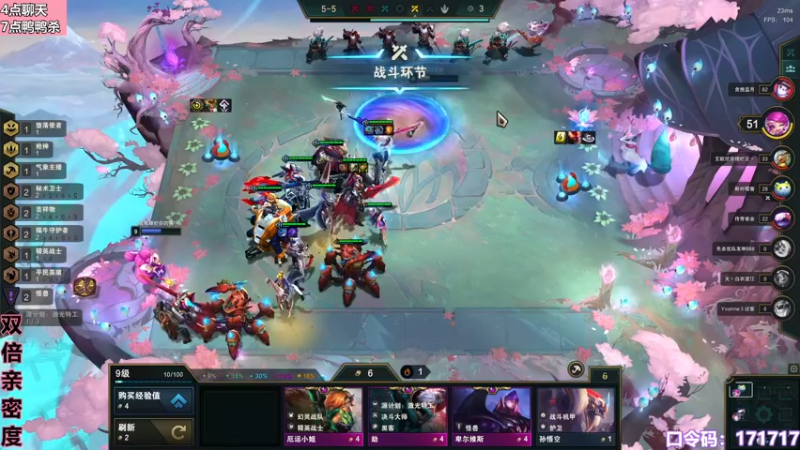 【2022-12-15 18点场】若若跑的贼快：大家好，我是若跑快