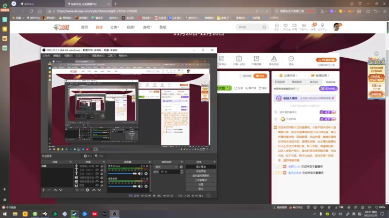 【2022-12-15 20点场】琼斯小卫：新恐怖游戏来了