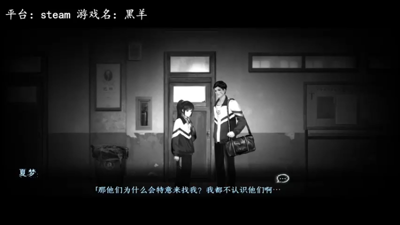 【2022-12-15 12点场】琼斯小卫：新恐怖游戏来了