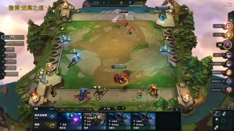 【2022-12-15 04点场】迷离之道丶：迷离劫：星界龙王