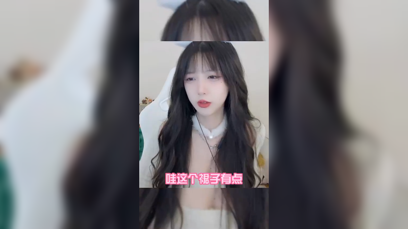 姐姐的锁骨能养鱼，展示一下