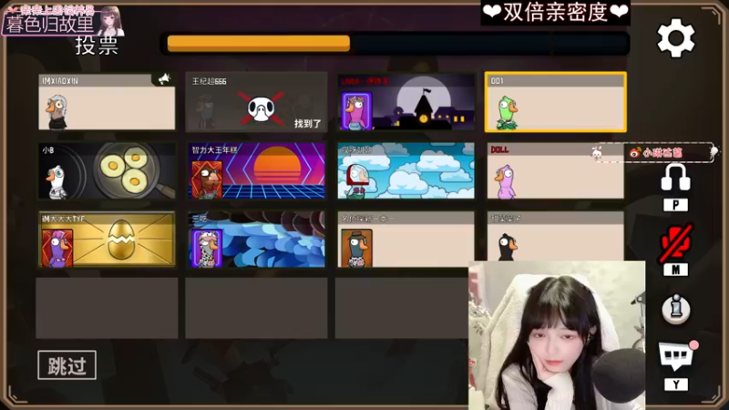 【2022-12-14 21点场】小琳达Linda：【双倍亲密】长沙重庆的甜妹！