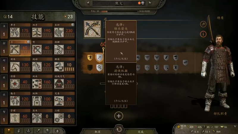 【2022-12-15 12点场】寅子：晚点来。。。71415