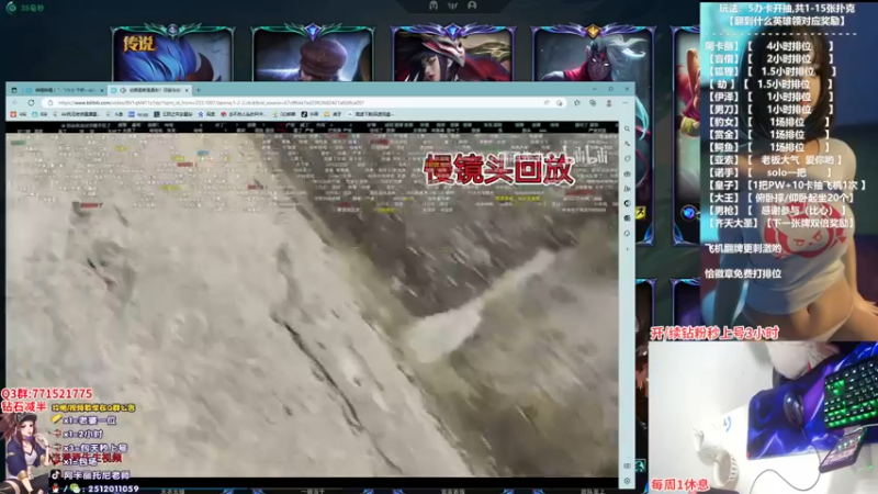 【2022-12-14 21点场】Akl托尼老师：心之刚/千机变/咳血/阿卡丽！万血不死流