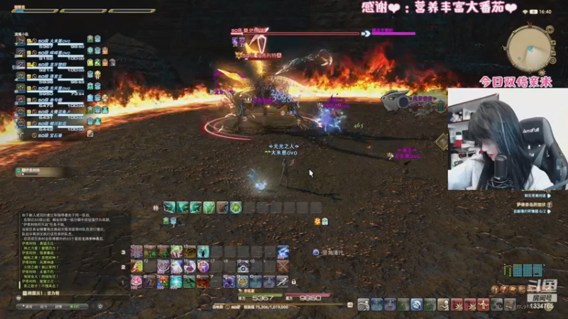 【2022-12-12 16点场】是希文吖丶：【双倍亲米】今天你也治愈我~