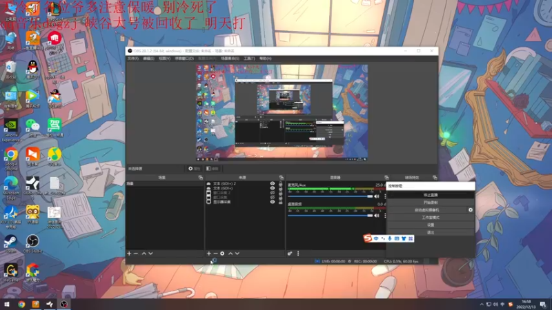 【2022-12-13 16点场】Jz0w0：钻1ad不知道怎么输