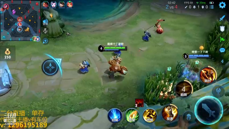 【2022-12-15 19点场】A老回：有车位 国服打野职业带粉