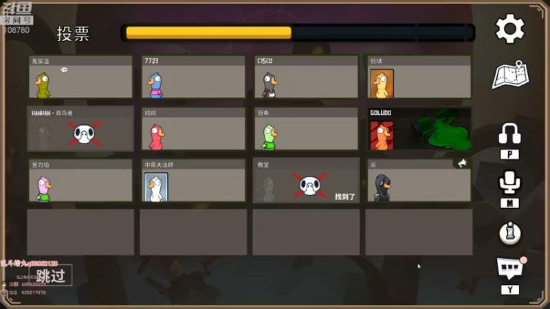 【2022-12-15 08点场】兮饭锐雯：九头蛇乱斗