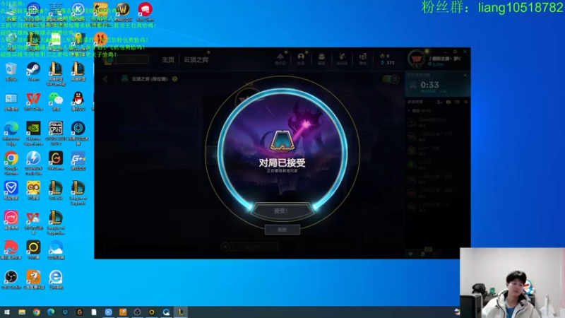 【2022-12-14 22点场】是小柒鸭XQ：只会赌八斗士顶级ai毒奶!