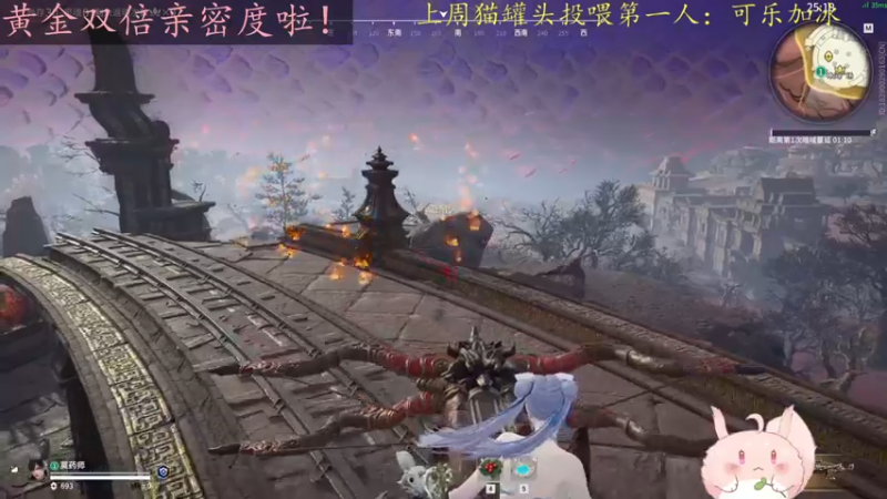 【2022-12-15 01点场】莫药师：黄金双倍亲密度啦