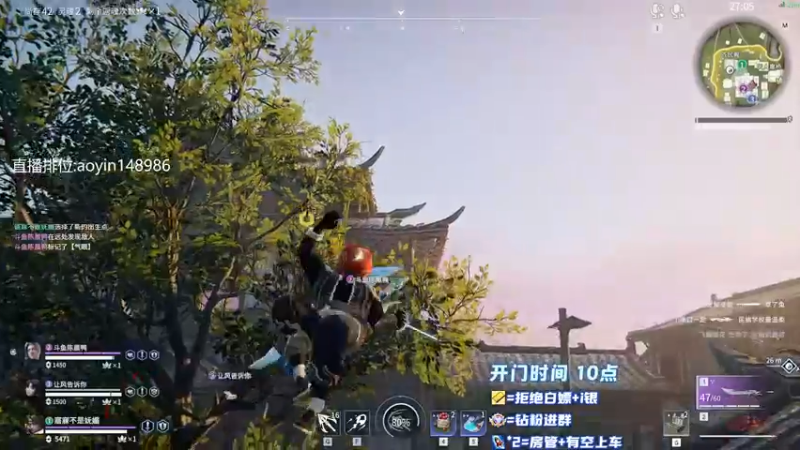 【2022-12-10 12点场】傲银想allin：【傲银】场伤3W8内小子认真操作