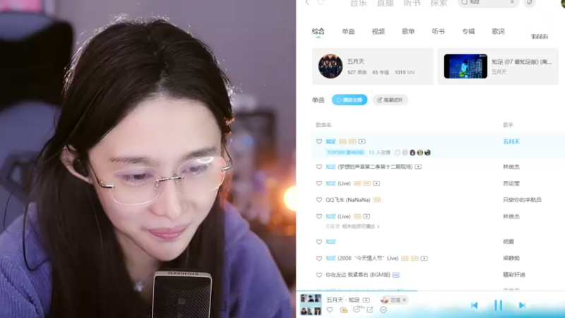 【2022-12-15 18点场】果冻cc007：钻粉音效火箭上线啦~