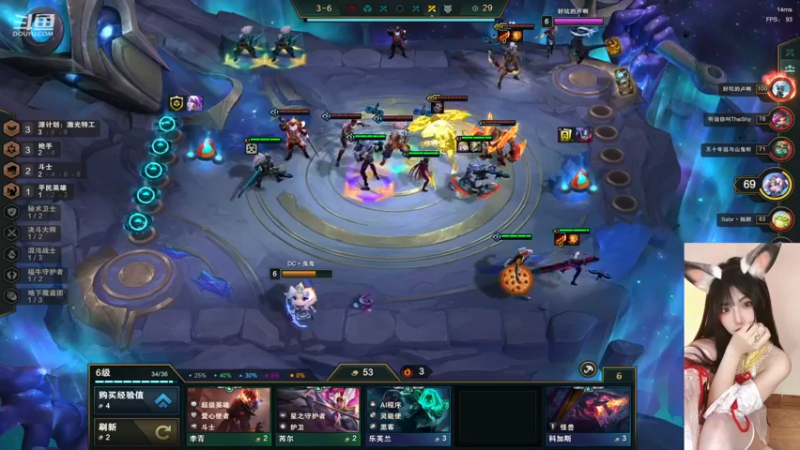 【2022-12-15 19点场】乜咩咩咩AOA：还真别说，技术还真别说