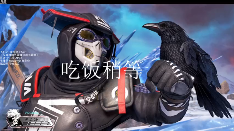 【2022-12-15 08点场】冷冷137570：【冷冷】飞机上钻，有车位