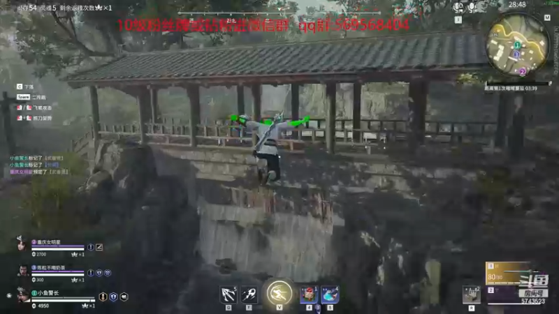 【2022-12-14 14点场】彭皮皮丶：⭐拦个路人折磨折磨