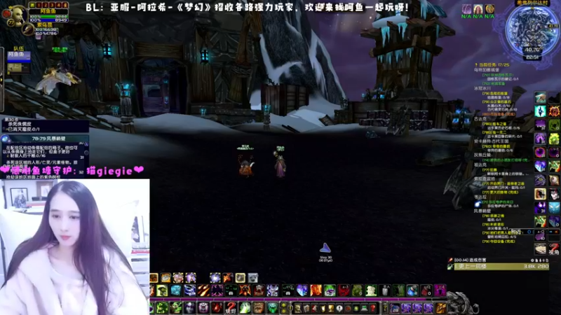 【2022-12-13 22点场】阿鱼鱼鱼鱼呀：今天50%经验加成呀