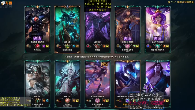 【2022-12-15 13点场】最初卡莎：永动机卡莎！贾修莎弥拉！