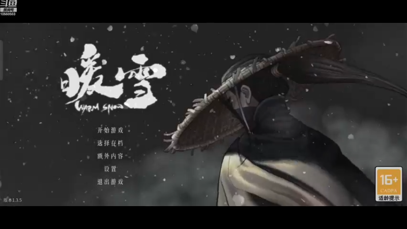 【2022-12-15 11点场】逃跑吧少年Polaris:【双倍亲密】猪猪它又来了，试看能被拱几次