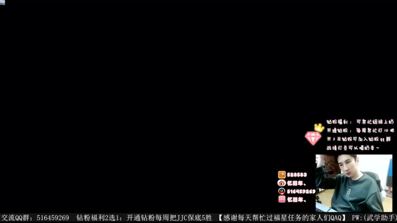 【2022-12-15 12点场】忆旧年丶：快乐5奶散排帮水友渡劫