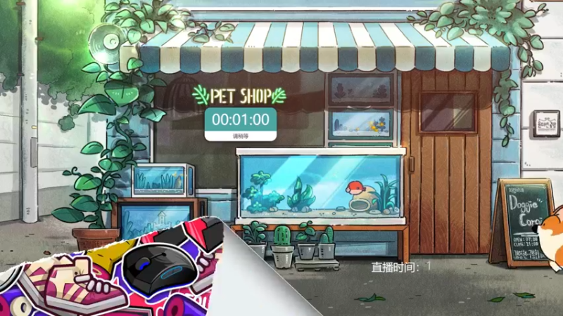 【2022-12-15 17点场】丨绅士瑄丨：【明天双倍】绅士瑄的游戏自习室！