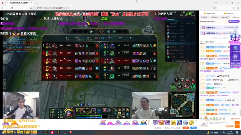 【2022-12-09 22点场】暴走的银剑君丶：银剑君：30岁天才中单！