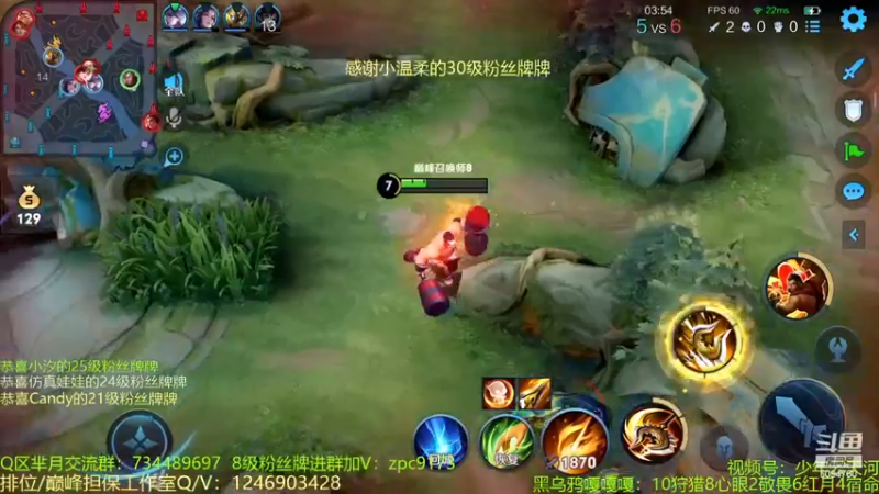 【2022-12-14 22点场】青鸾少年云天河：最强李白守约直播间~