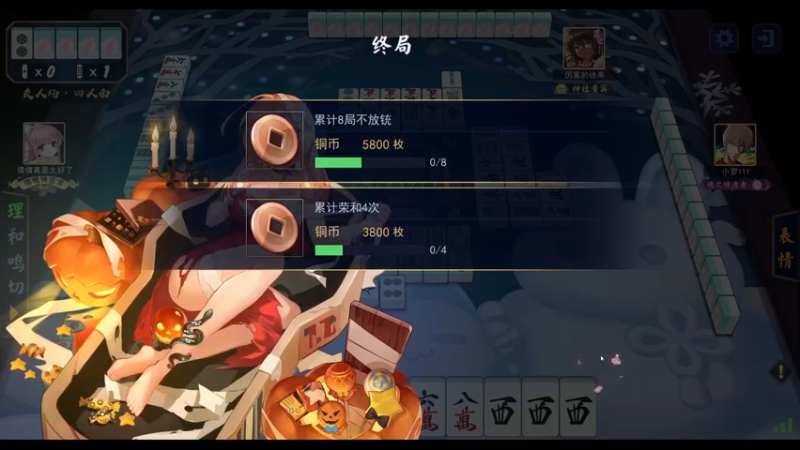 【2022-12-15 13点场】ZippO宝哥：健康哥上线！