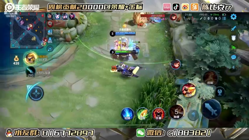 【2022-12-15 15点场】陈比克rr：潜心学习！！