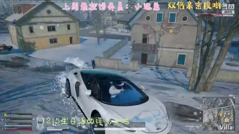 【2022-12-14 21点场】勾勾GoGoGoGo：【勾勾】进来坐坐？